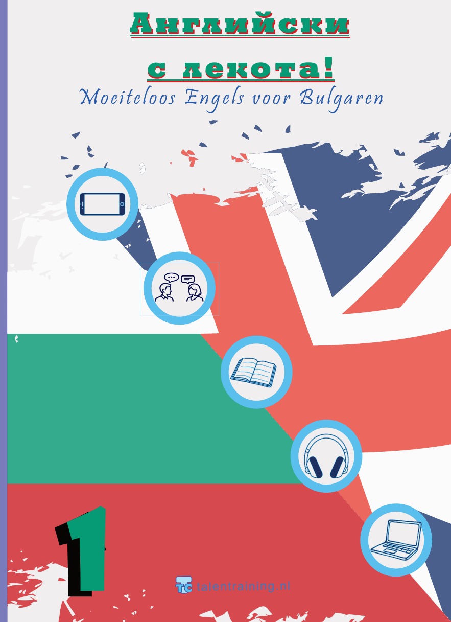 Moeiteloos Engels voor Bulgaren
